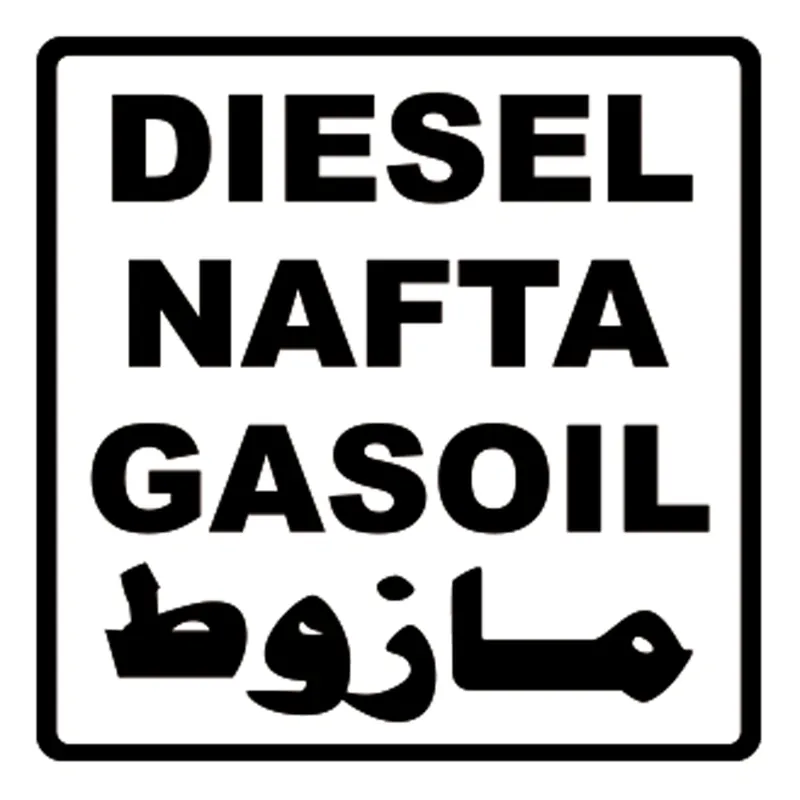Diesel Aufkleber 4-sprachig, Folienschnitt Top-Angebot